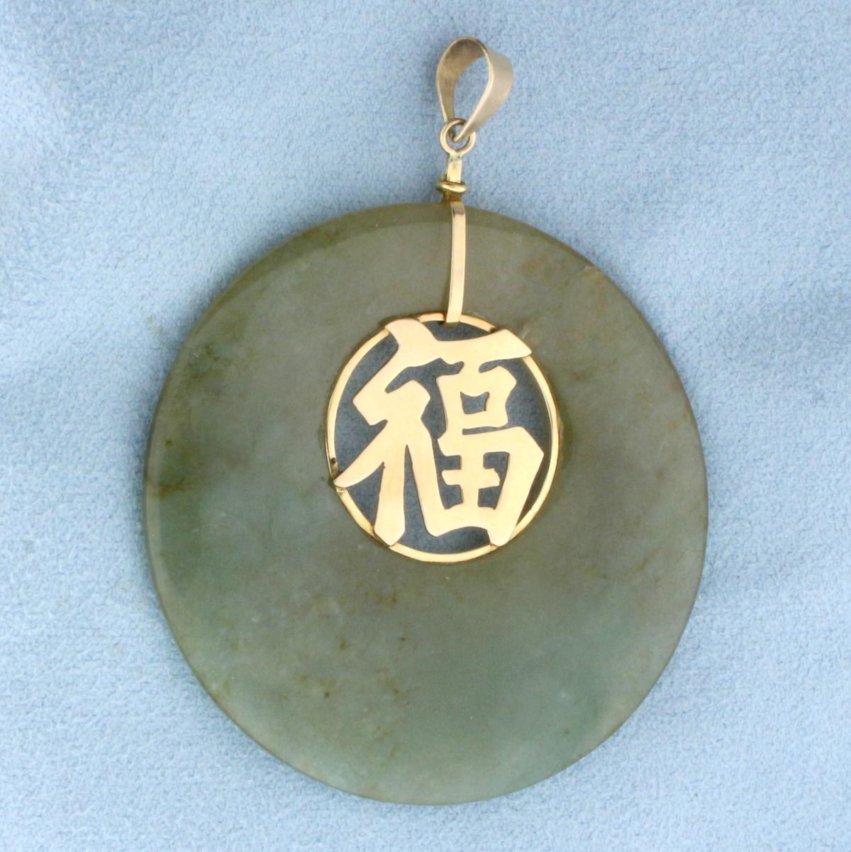 Chinese Good Fortune Jade Pendant In 14k Yellow Gold