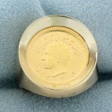 1/4 Pahlavi Gold Coin Ring In 18k Yellow Gold