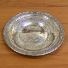 Towle Louis Xiv 9362 Dish In Sterling Silver