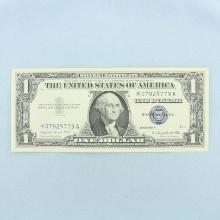 $1 Uncirculated Silver Certificate Blue Seal Bill
