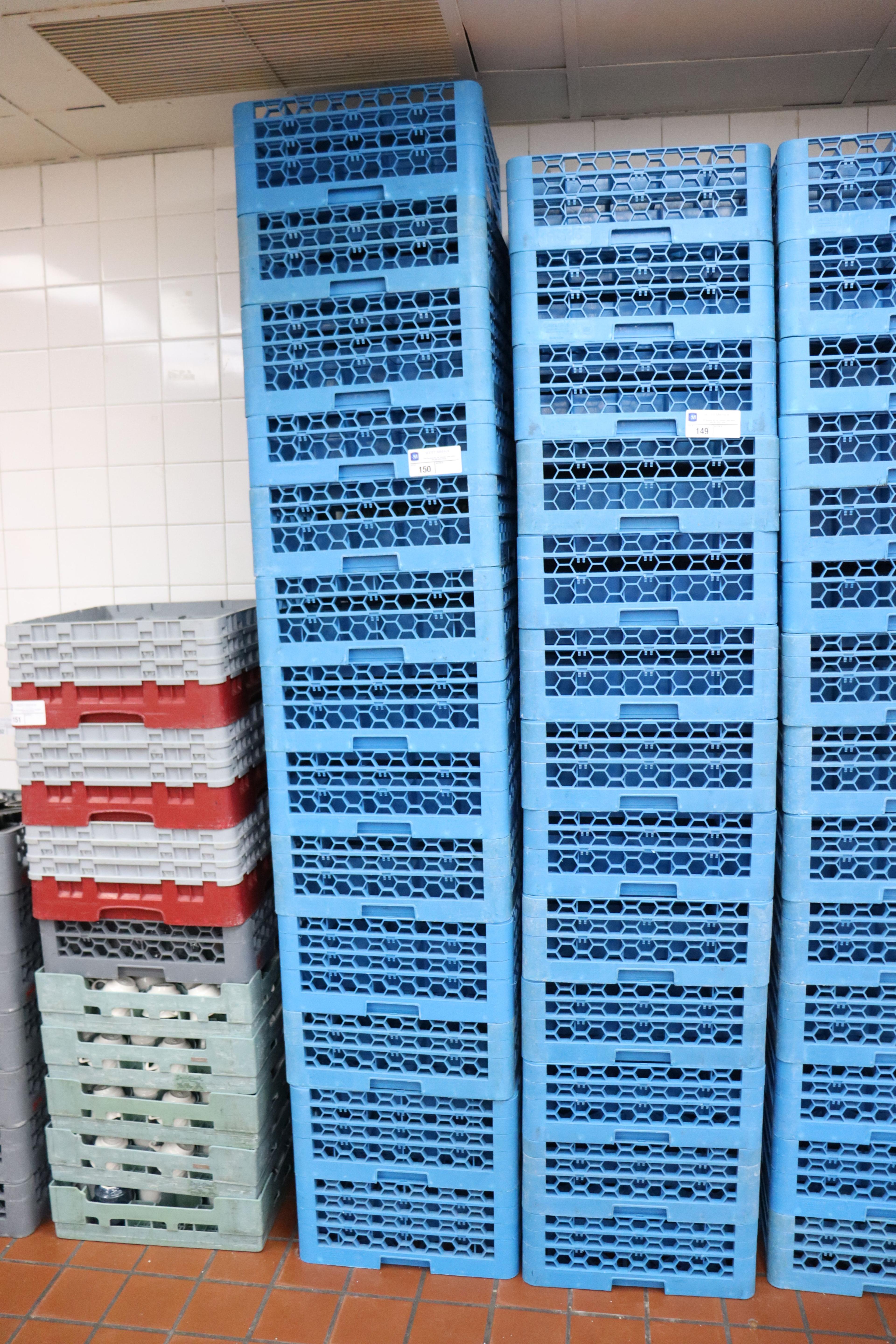 Stack of Plastic Dishwasher Racks (kitchen)