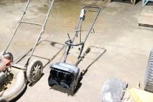 MTD Yard- Man