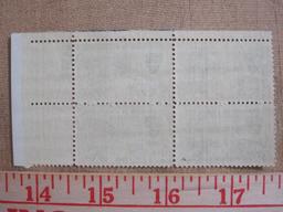 Block of four 3 cent Centennial of Engineering US stamps, Scott # 1012