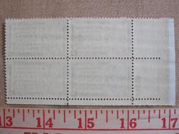 Block of four 3 cent 500th Anniversary of First Printed Bible US stamps, Scott # 1014