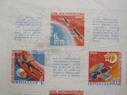 Full pane of twenty-four Russian space-themed stamps in original plastic wrapping