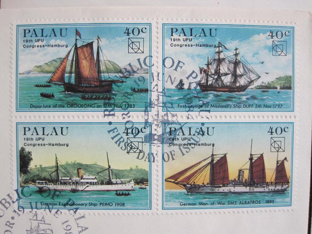 Lot of five first day of issue covers from Australia, Caicos Islands, Sweden and more