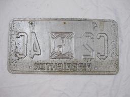 New Jersey Firefighter Metal License Plate C24C, 4 oz