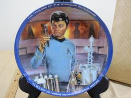 Star Trek Leonard McCoy Lieutenant Commander Plate, stand not included 1lb 6oz