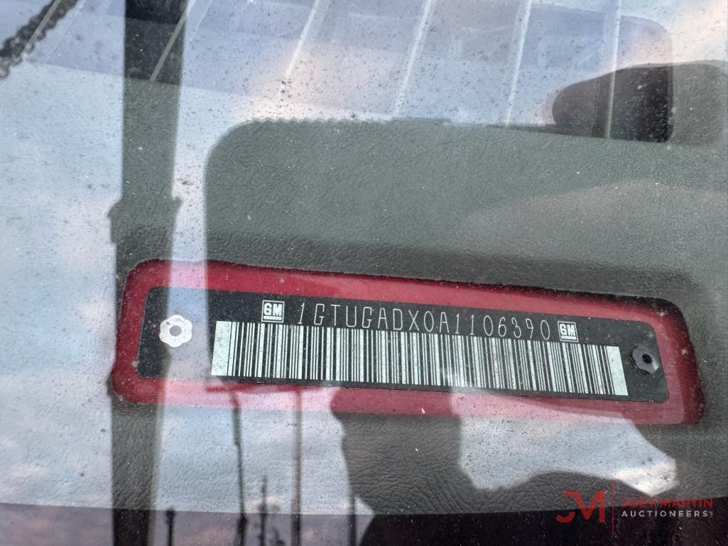2010 GMC VAN
