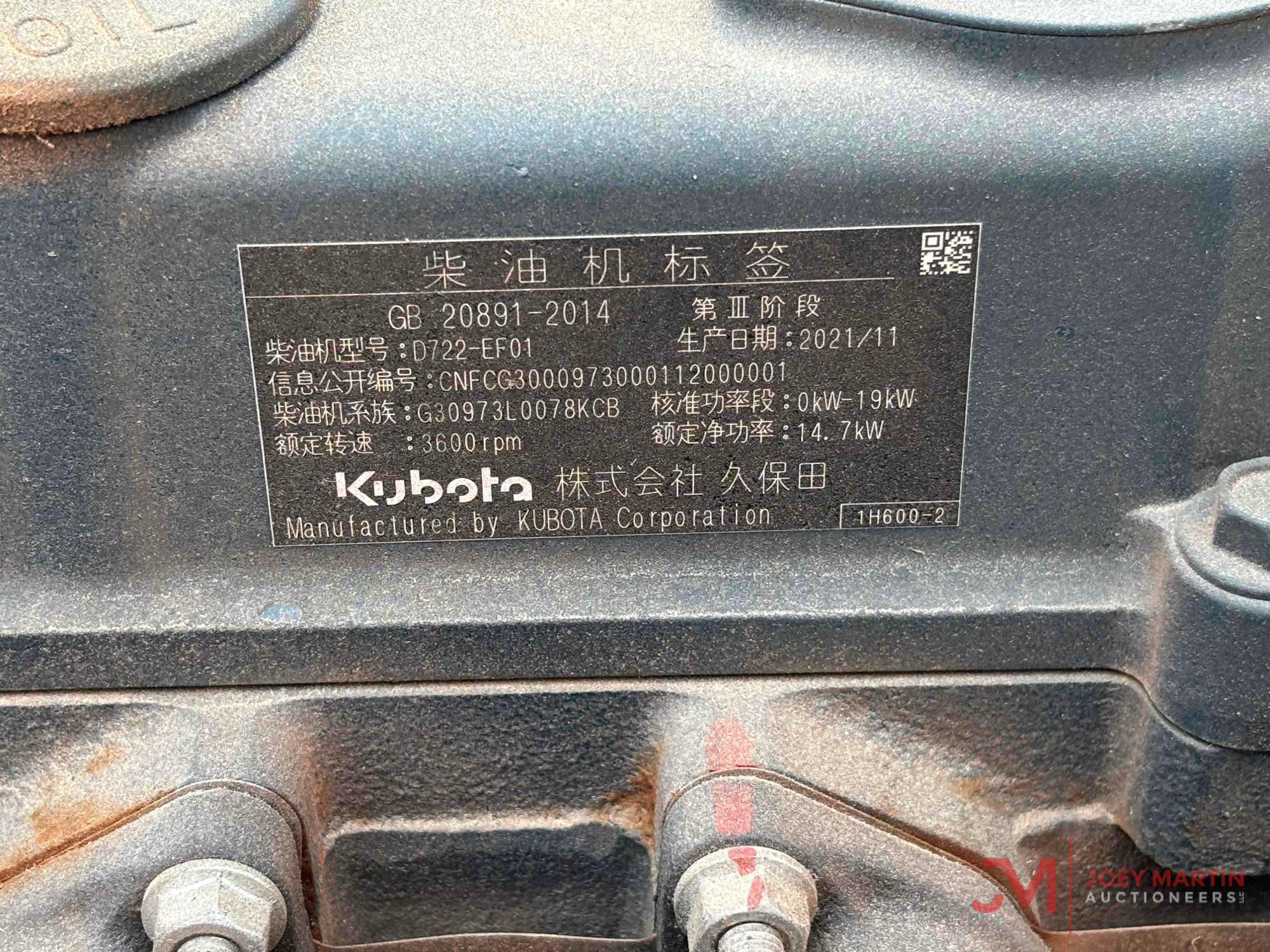 2022 DYNAPAC CC950DOUBLE DRUM ROLLER