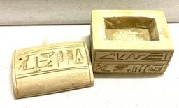 Egyptian Hieroglyphic Jewelry Box with Ankh with Cross