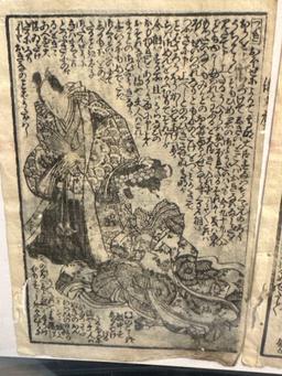 Japanese Edo Era Book Plate on Thin Tissue Paper Called Washi Illustrated by Utagawa Hiroshie