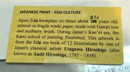 Japanese Edo Era Book Plate on Thin Tissue Paper Called Washi Illustrated by Utagawa Hiroshie