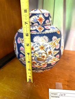 Oriental Style Jar with Lid 8" tall