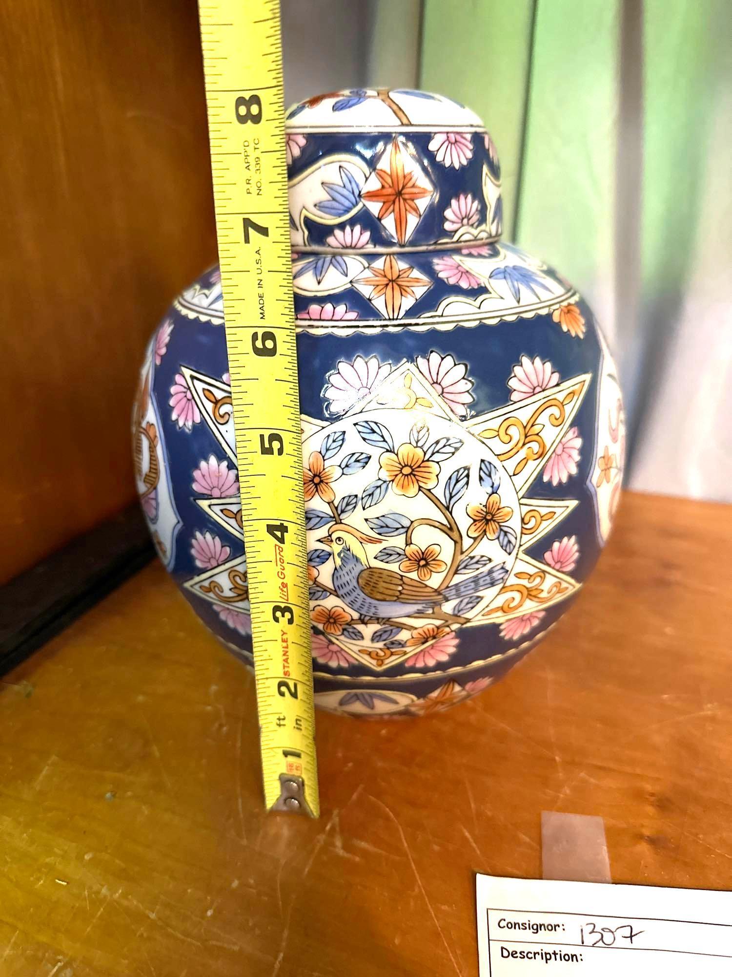 Oriental Style Jar with Lid 8" tall