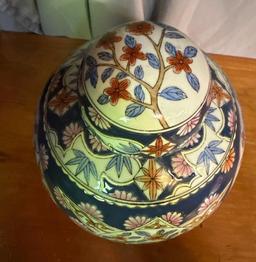 Oriental Style Jar with Lid 8" tall