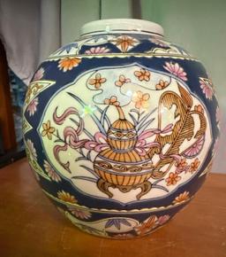 Oriental Style Jar with Lid 8" tall