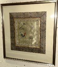 Framed Chinese Silk Embroidery 16" x 14"