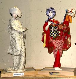 9 Yamaha Japanese Dolls