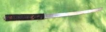 30" Sword