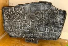 Plaque and Holder From Mexico (Looks like Stone) 10" T x 16" L