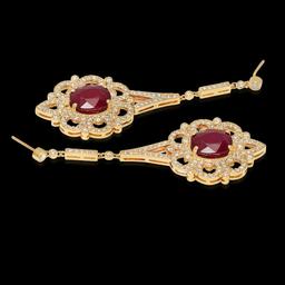 14K Yellow Gold, 8.10cts Ruby, 2.67cts Diamond Earring