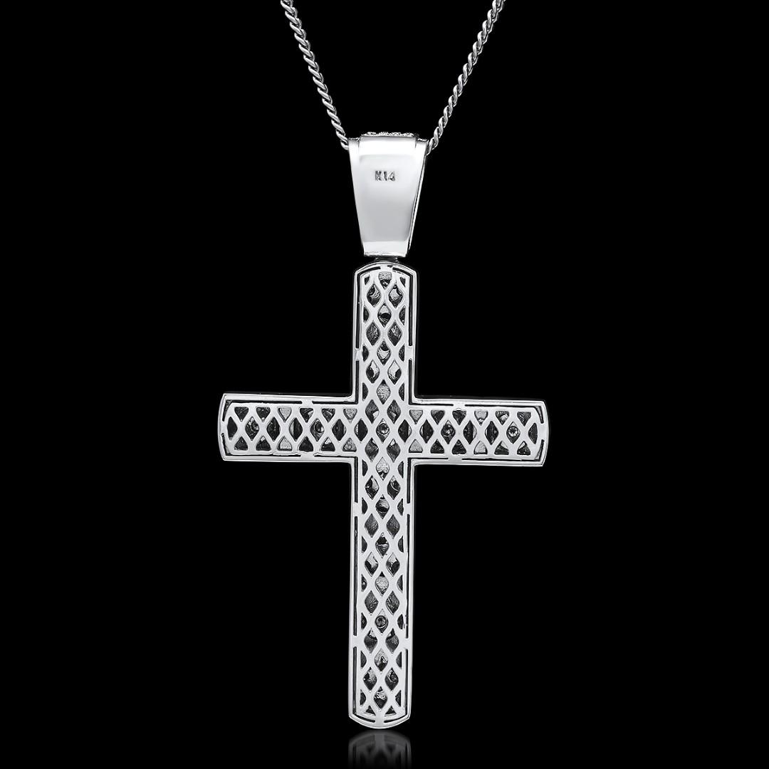 14K White Gold 11.00cts. Diamond Pendant