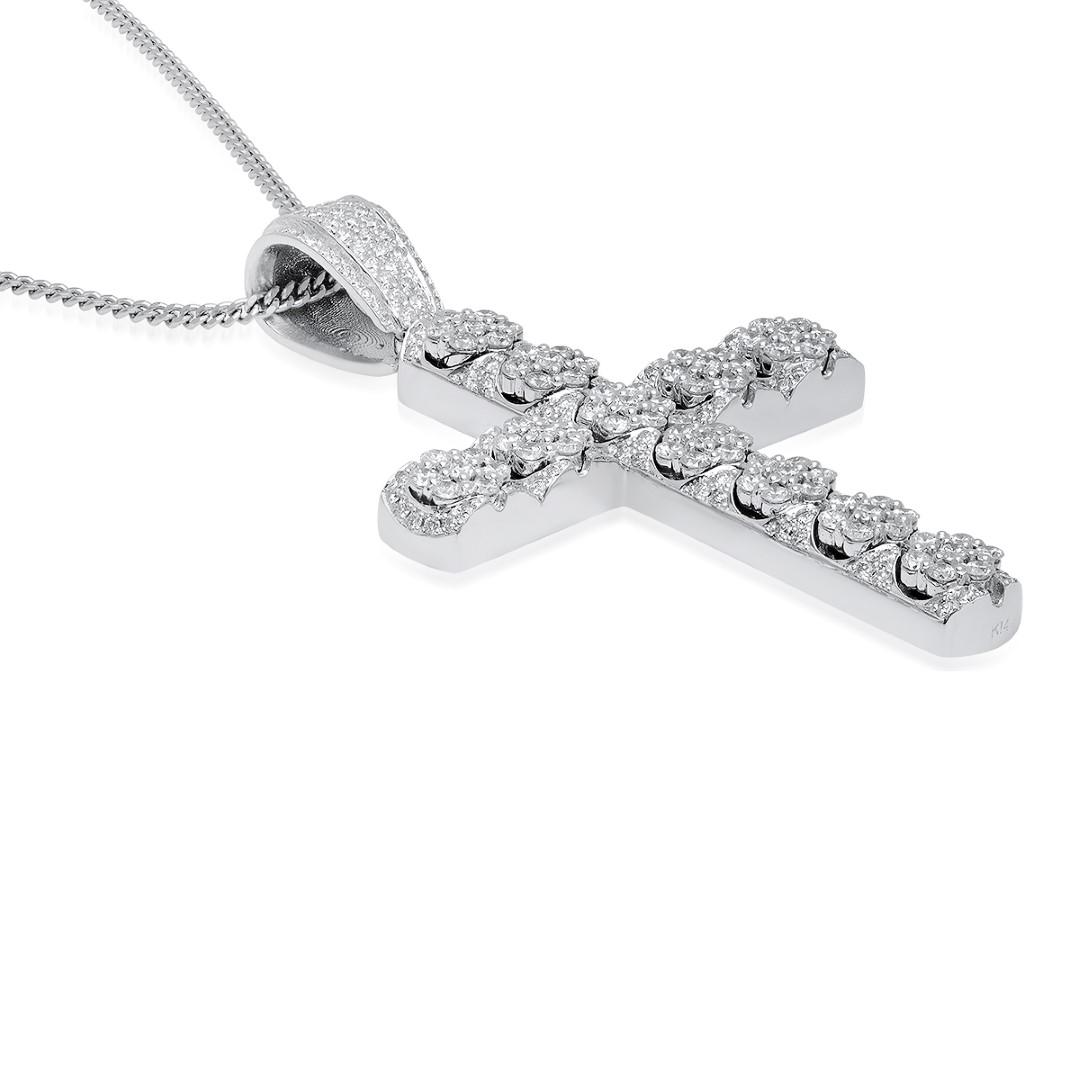 14K White Gold 11.00cts. Diamond Pendant