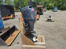 2008 Yamaha Outboard Engine