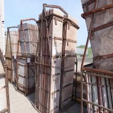 Concrete Forms W/crate Approx (23)pcs 8ft X 1.5ft