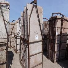 Concrete Forms W/crate Approx (19)pcs 8ft X 2ft