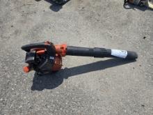echo pb-251 leaf blower