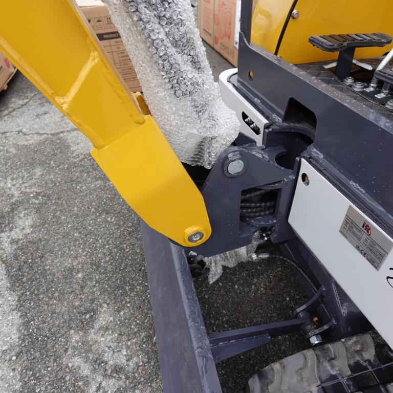 2025 Ir Ire20 Mini Excavator