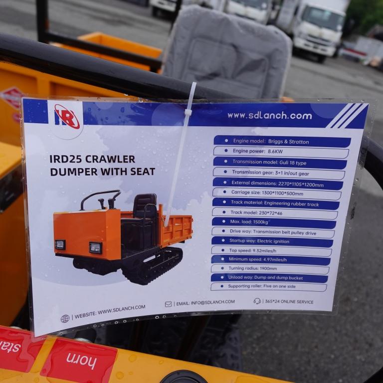 2025 Ir Ird25 Crawler Dumper W/seat