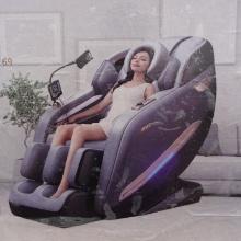Irmc High End Massage Chair
