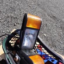 Sylvania Halogen Headlamp Assembly