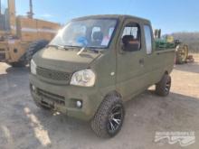 TIGER STAR SERIES TRUCK