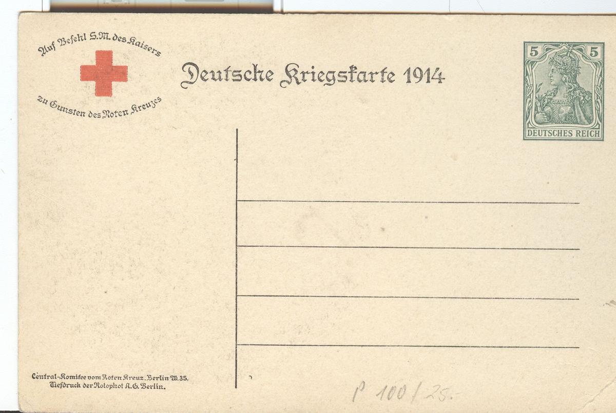 UNUSED GERMAN POST CARD