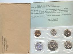1957 U.S. PROOF SET