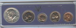 1967 SPECIAL MINT SET