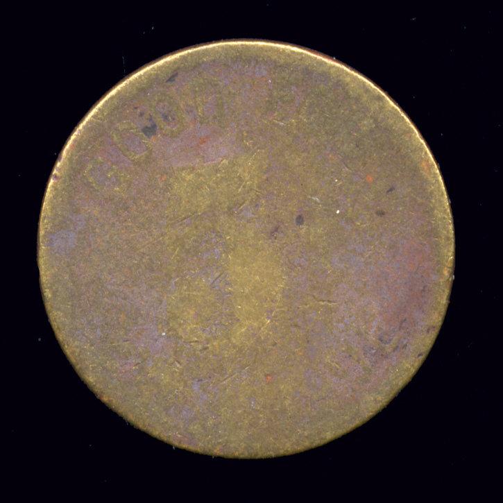 Good for ?? ... Hanson & Swan ... Old Token