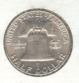 1963-D FRANKLIN HALF DOLLAR DDO#1