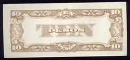 10 Pesos ... WW2 Japanese Invasion Bank Note