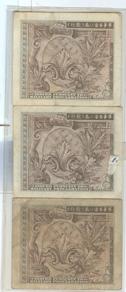 THREE DIFFERENT ALLIED MILITARY CURRENCY NOTES