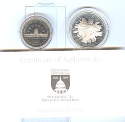 1989-S U.S. CONGRESSIONAL 2 COIN PROOF SET