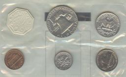 1961 PROOF SET