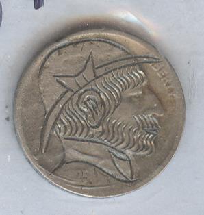 HOBO NICKEL