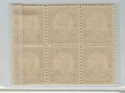 BLOCK OF 6, 1927 SCOTT #633