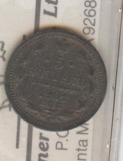*1901 RUSSIA 5 KOPEKS