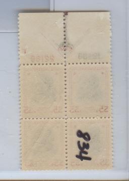 ARROW BLOCK OF 4 SCOTT#834